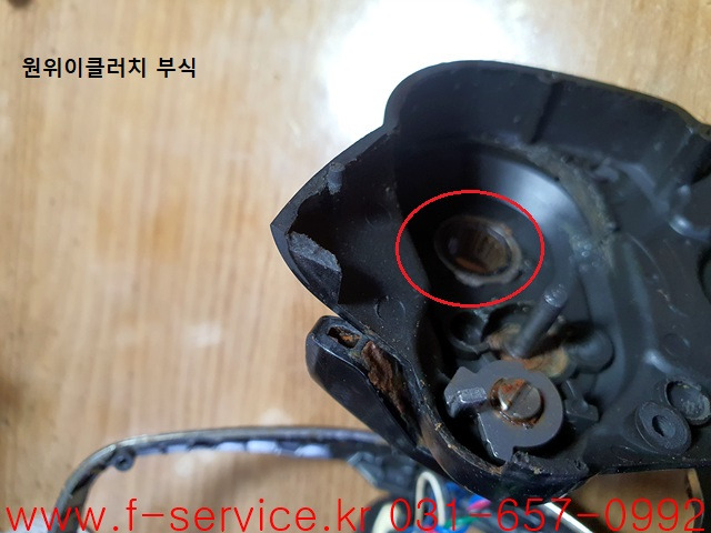 마스타 이미지