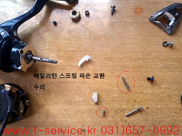 모어덴 이미지