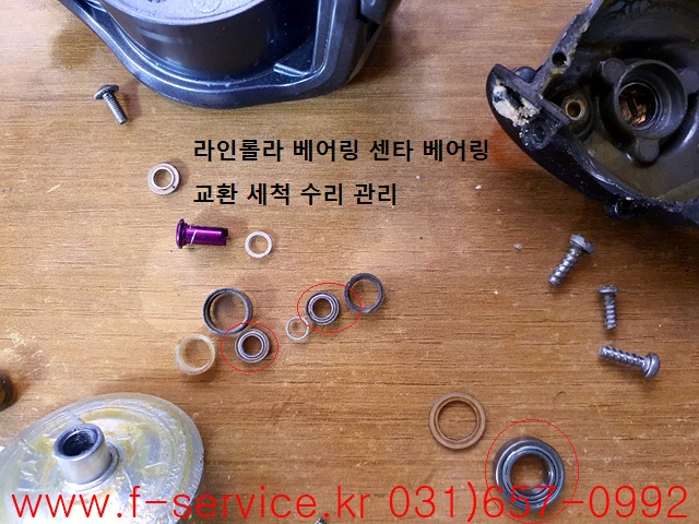 오나가 이미지