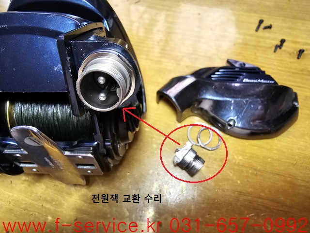 마스타 이미지