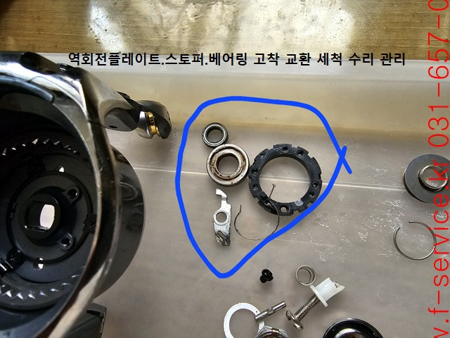 오나가 이미지