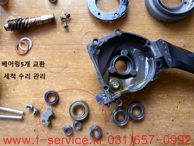오나가 이미지
