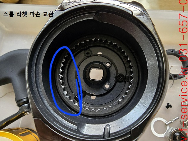 오나가 이미지