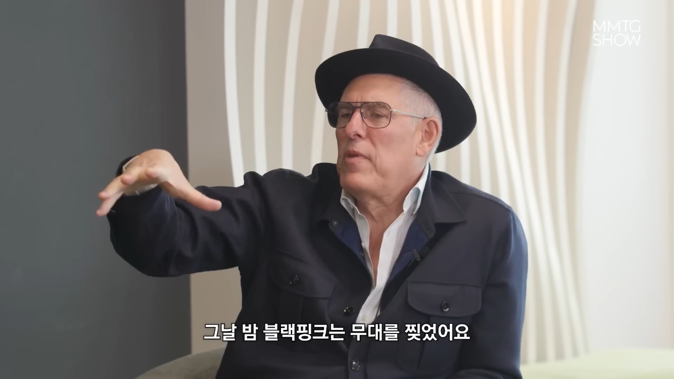 구글 유튜브 임원 총괄이 말하는 블랙핑크 코첼라 무대의 위엄 | 인스티즈