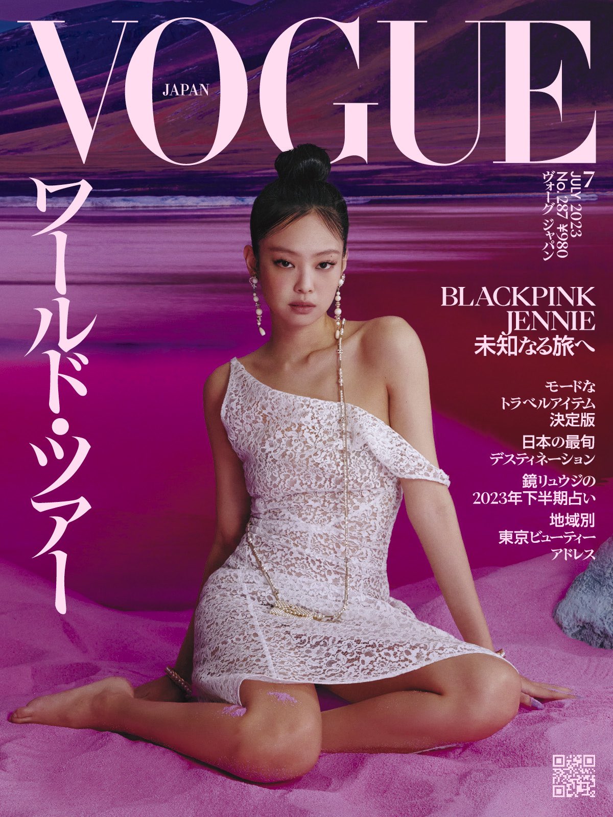 블랙핑크 제니 보그재팬 화보 - 악플달면 쩌리쩌려버려 - ＊여성시대＊ 차분한 20대들의 알흠다운 공간 블랙핑크 제니 보그재팬 화보