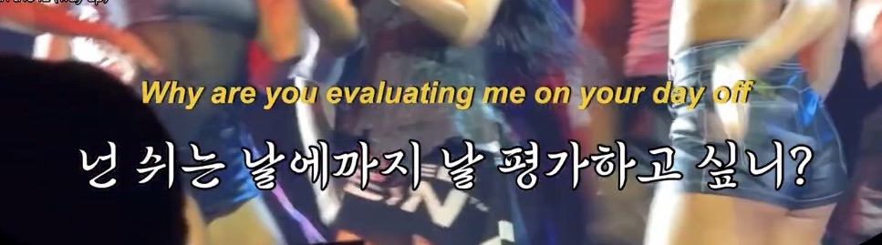 사이다 들이부은 가사에 제스처 하나하나 본새 난다는 제니 - with the IE 라이브 무대 영상 | 인스티즈