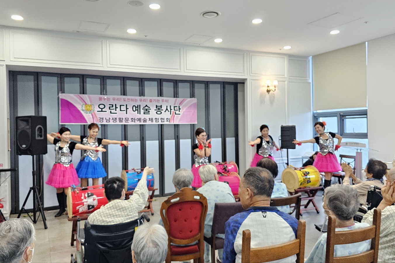 친절요양병원 이미지