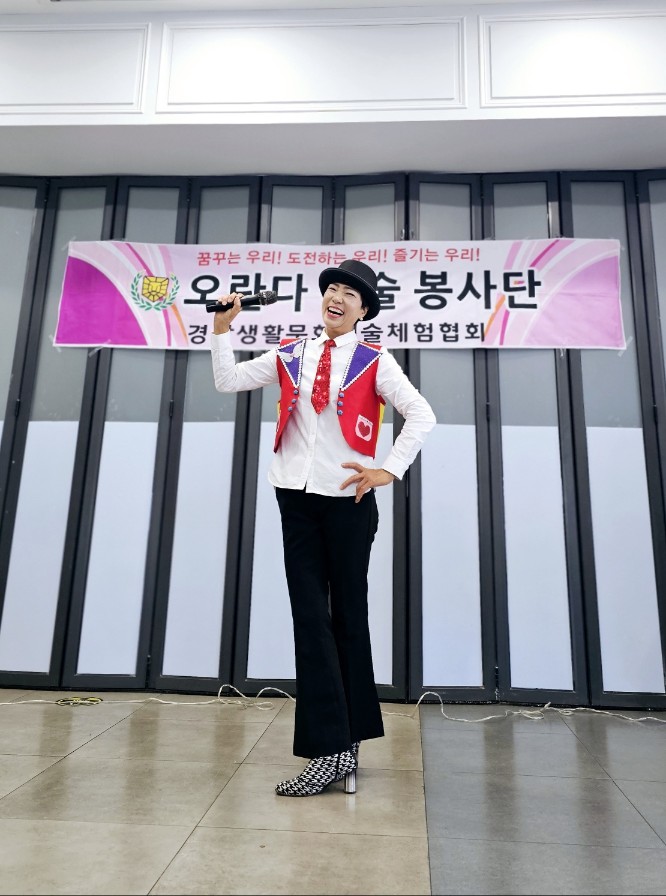 친절요양병원 이미지