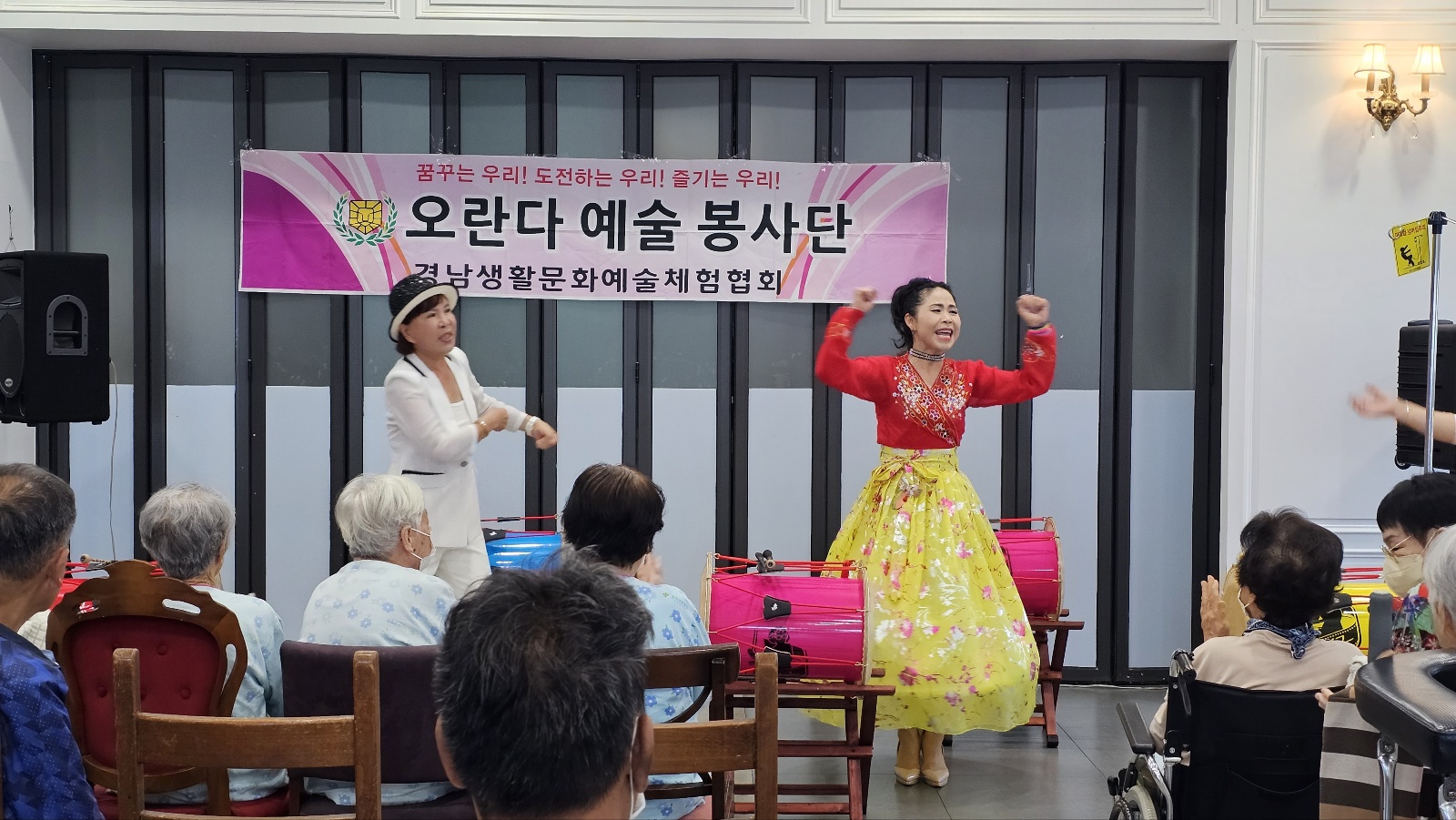 친절요양병원 이미지