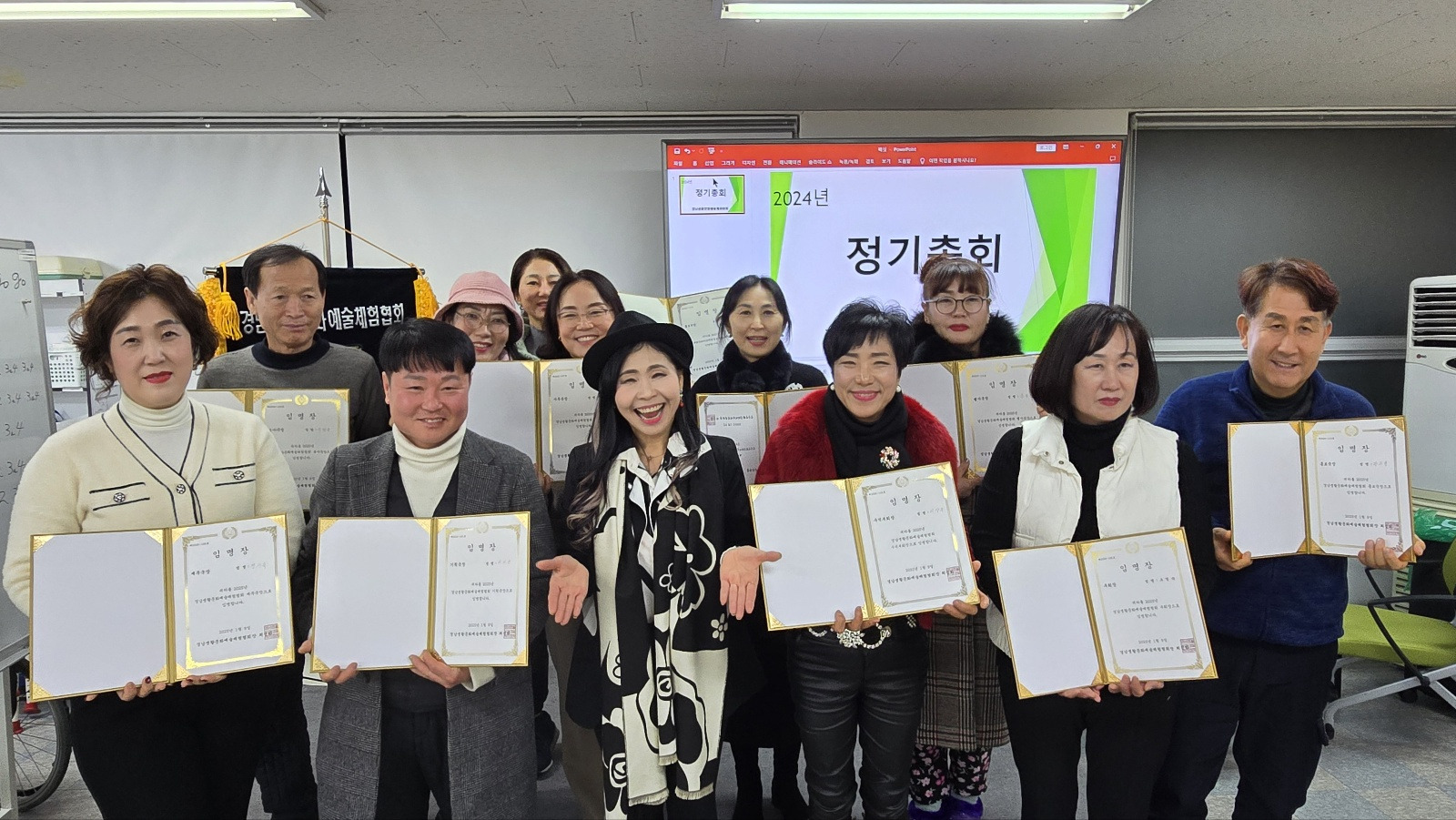 한사랑요양보호사교육원 이미지