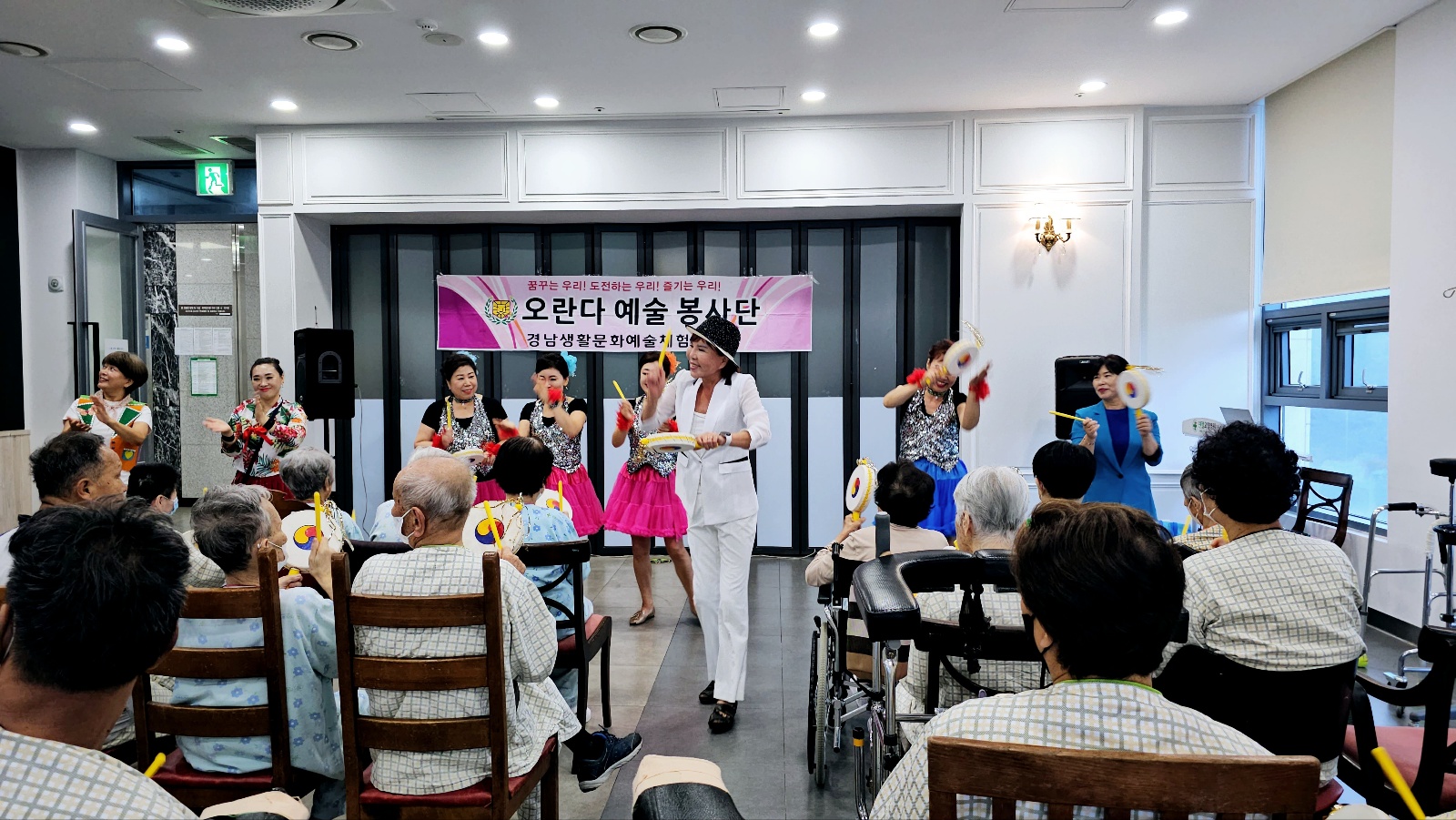친절요양병원 이미지