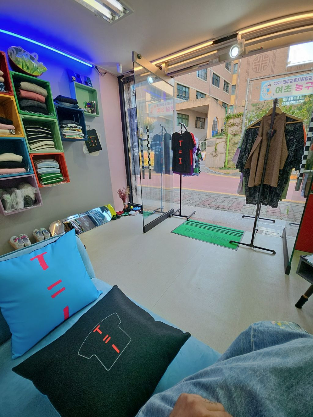 티 (T) 멀티샵 이미지