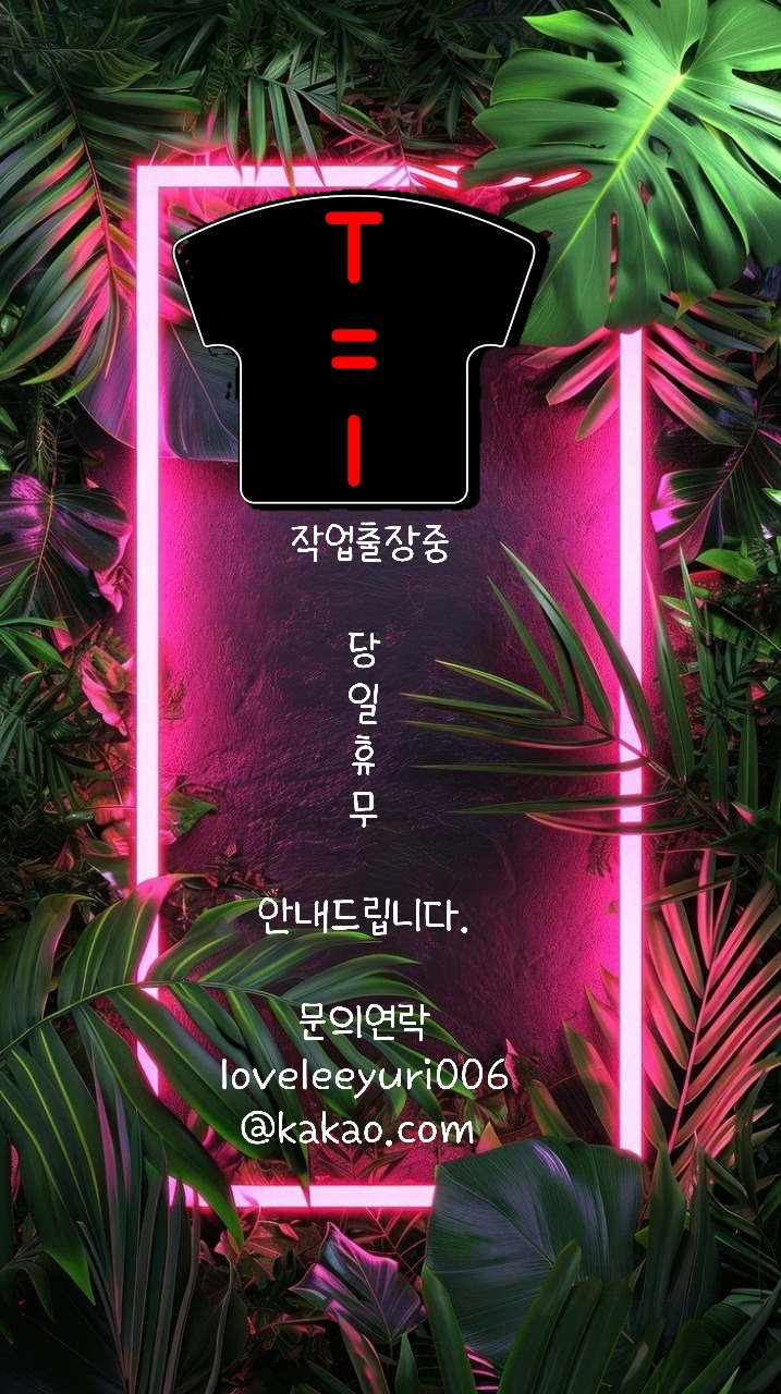 백언니점빵 이미지