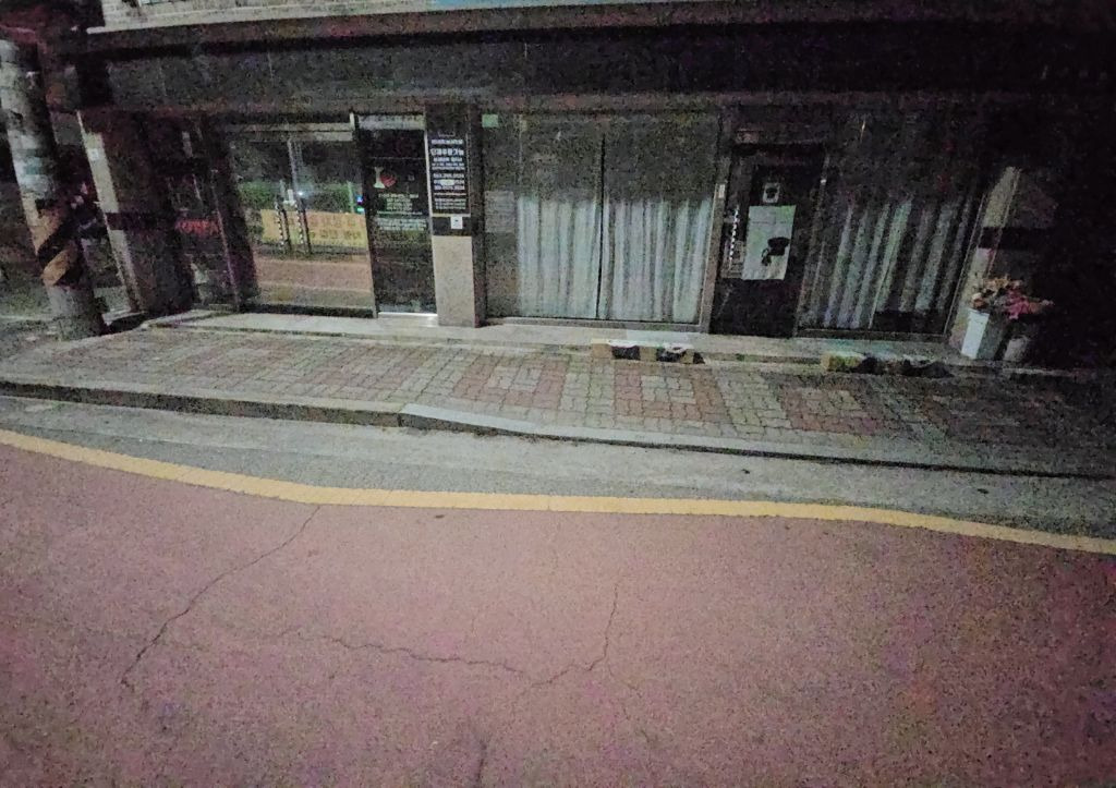 백언니점빵 이미지