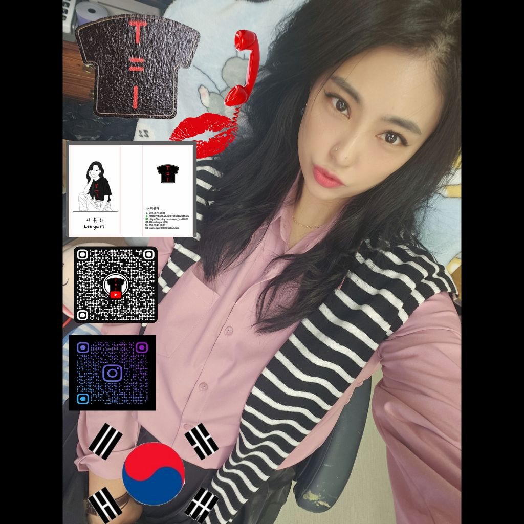 백언니점빵 이미지