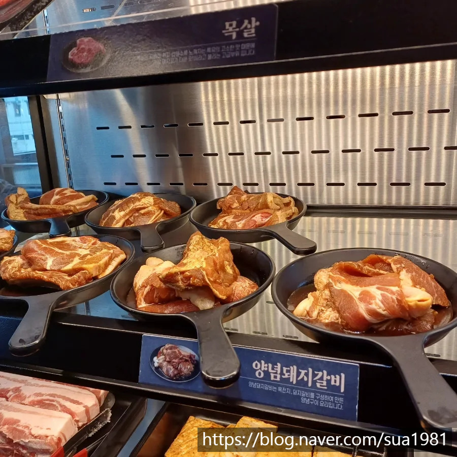 명륜진사갈비시흥 이미지