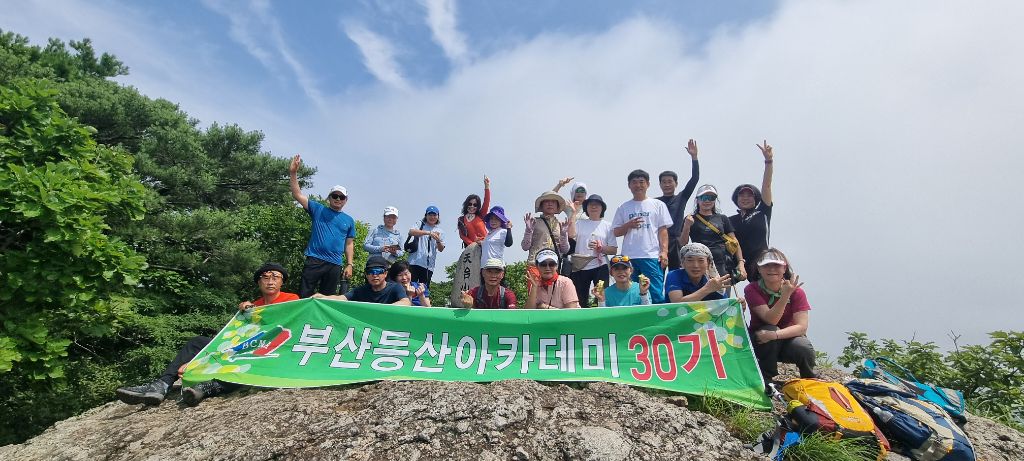 원동자연휴양림 이미지