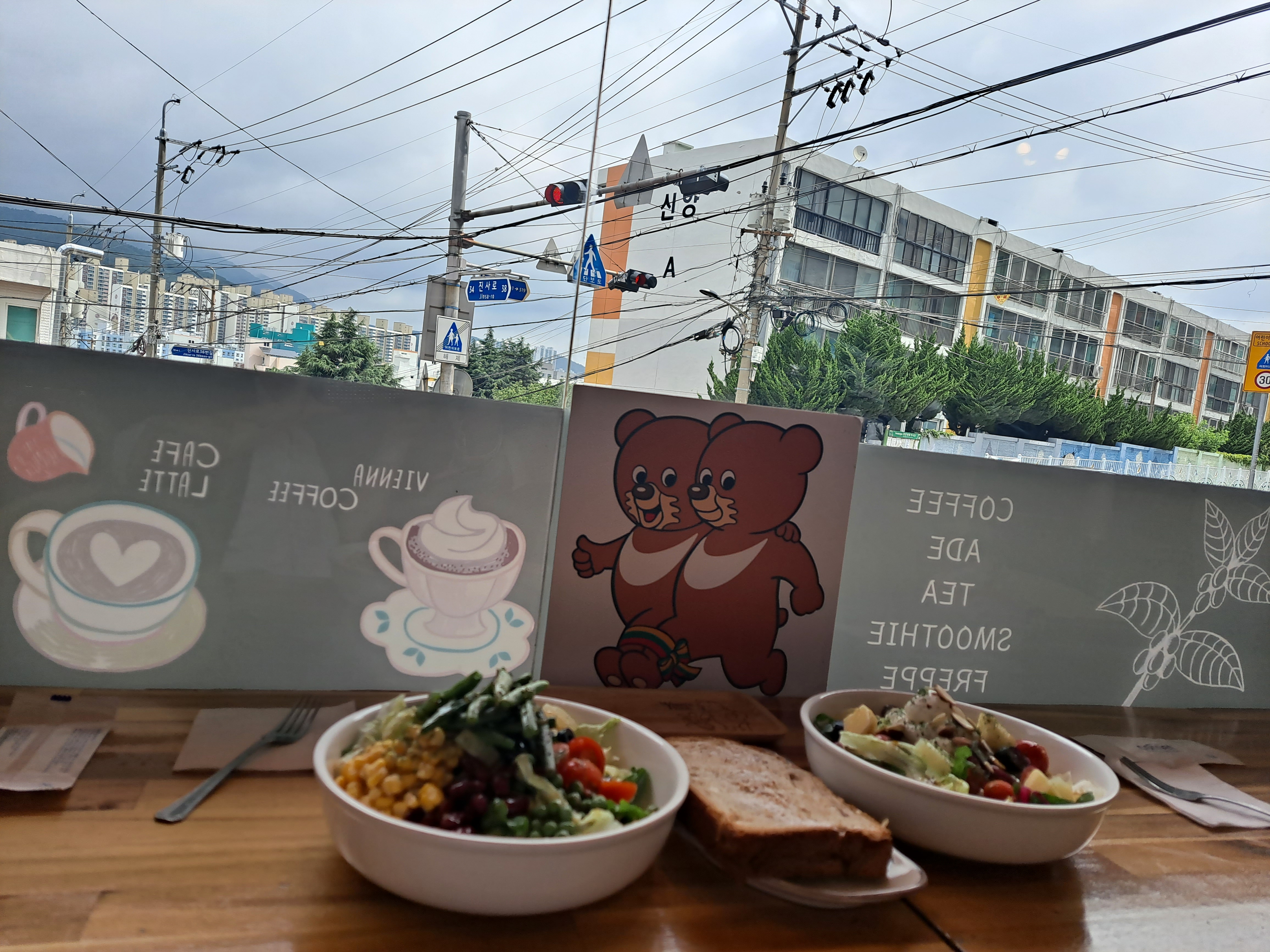 우리동네168브런치카페 이미지