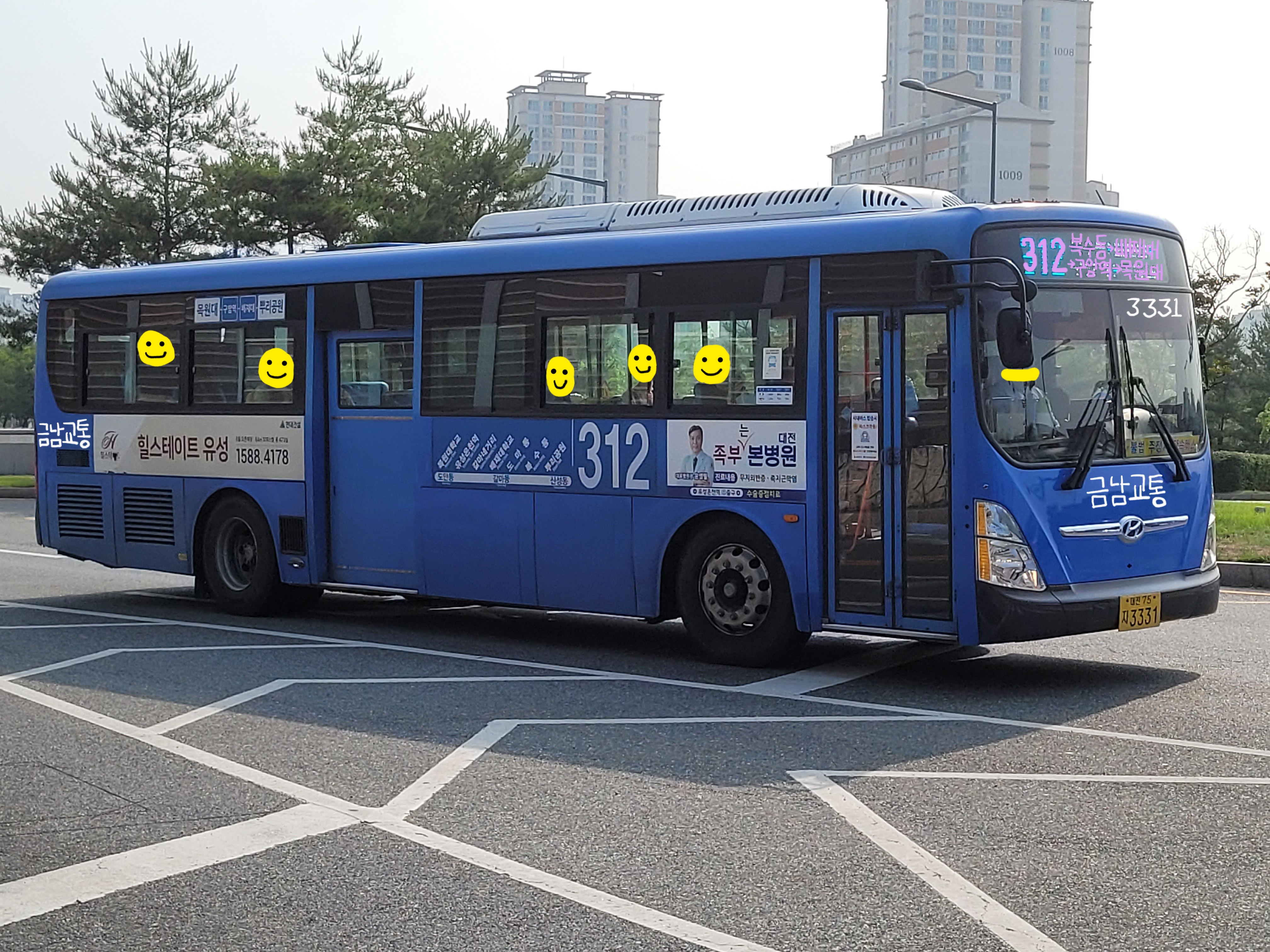 금남슈퍼 이미지