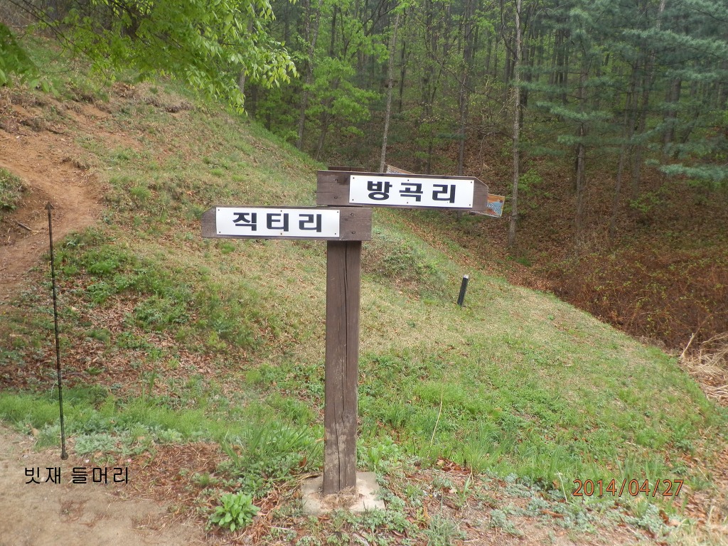 산호장여관 이미지
