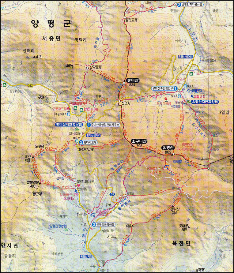 유명산 이미지