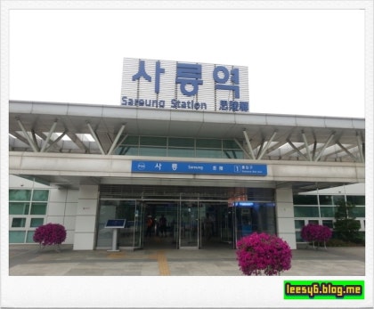 다락재 이미지