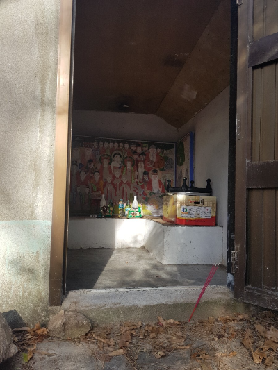 국수당 이미지