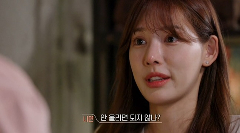 난다방 이미지