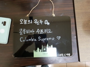 난다방 이미지