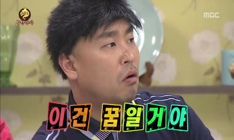송백관 이미지