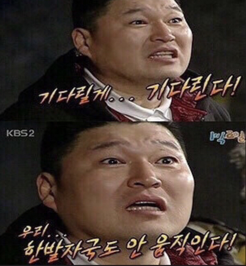 피크(peak) 이미지