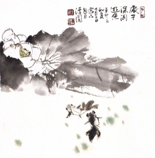 수심 이미지