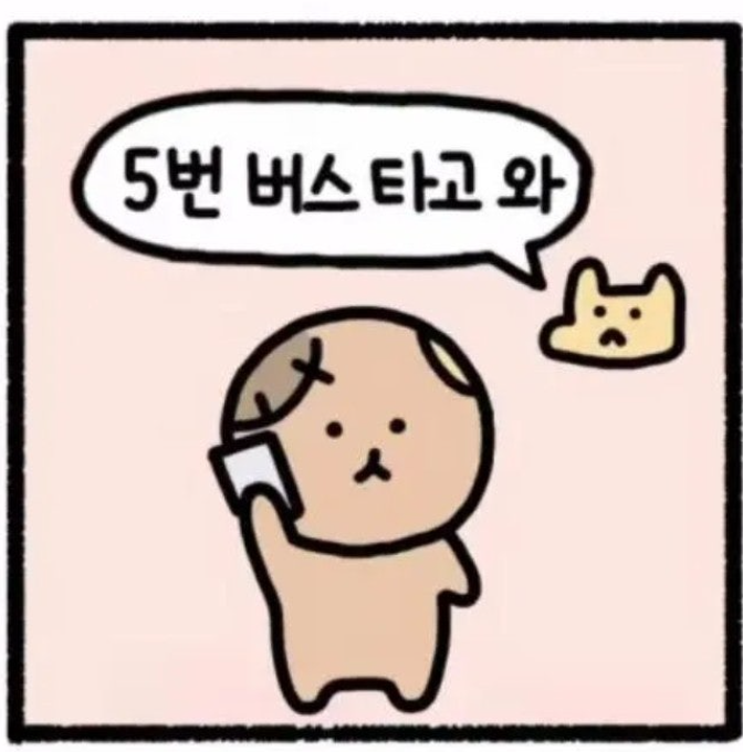 은근, 이미지