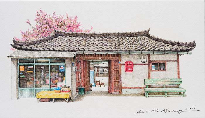 구멍가게 이미지