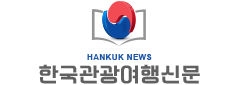 고목림 이미지