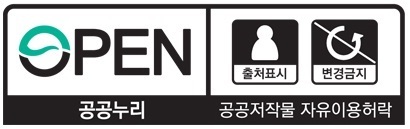 코지Ⅱ 이미지