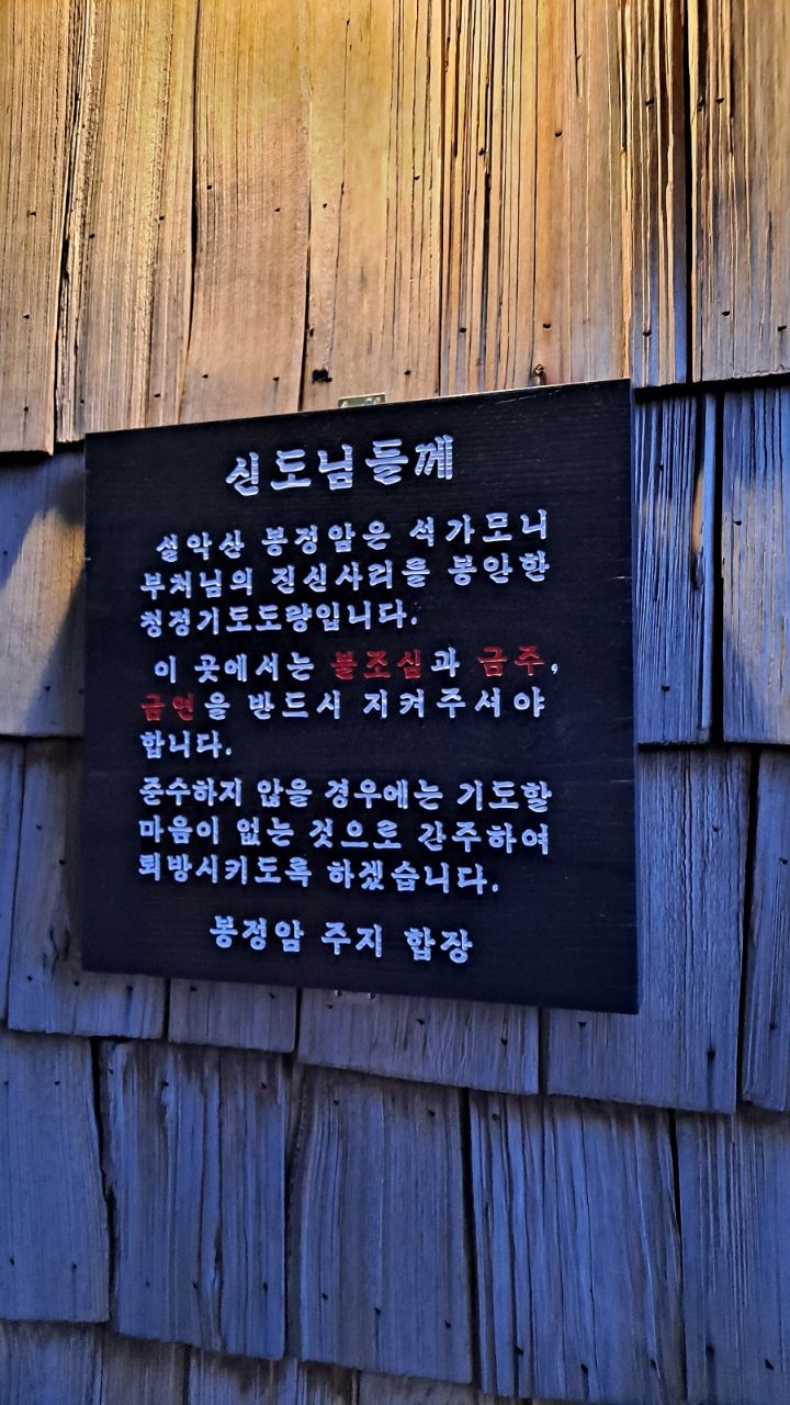우현식 이미지