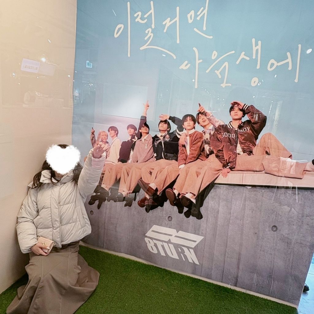 카페다생 이미지