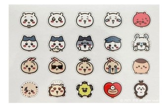 나의햇살에게 이미지
