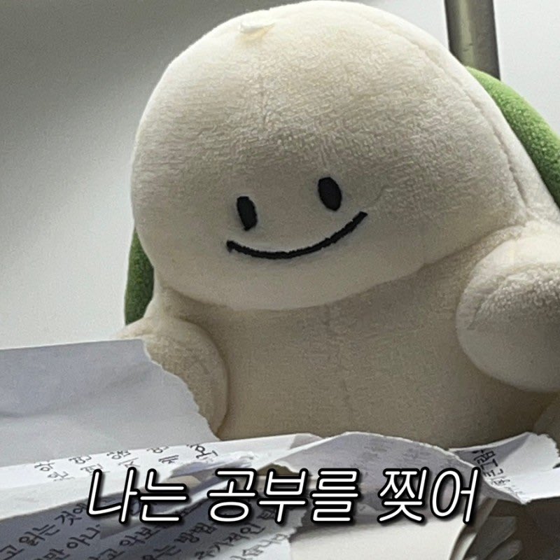 와써 이미지