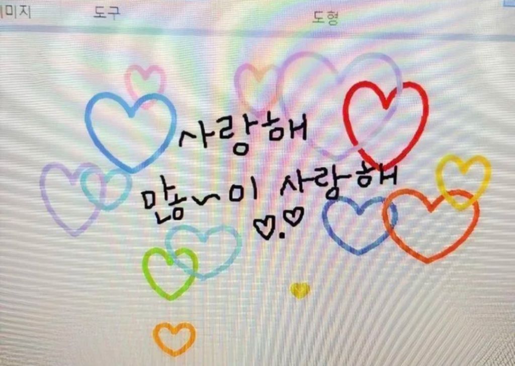 커피데이 이미지