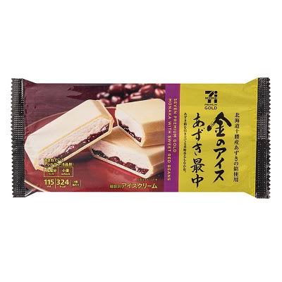 오카에리 이미지