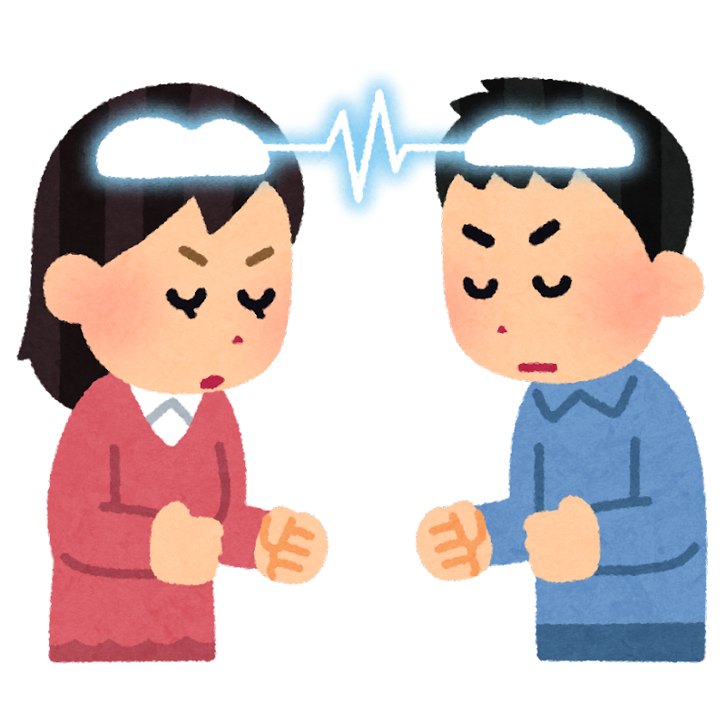 해민 이미지