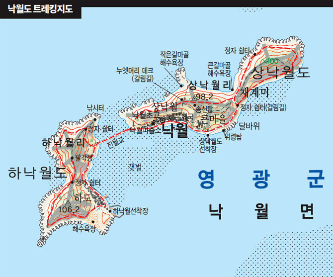 상낙 이미지