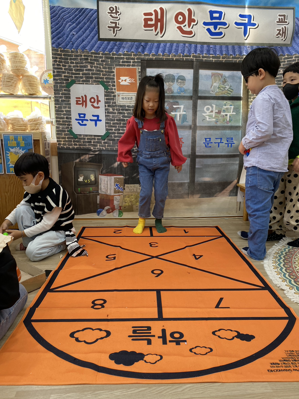 복고바다 이미지