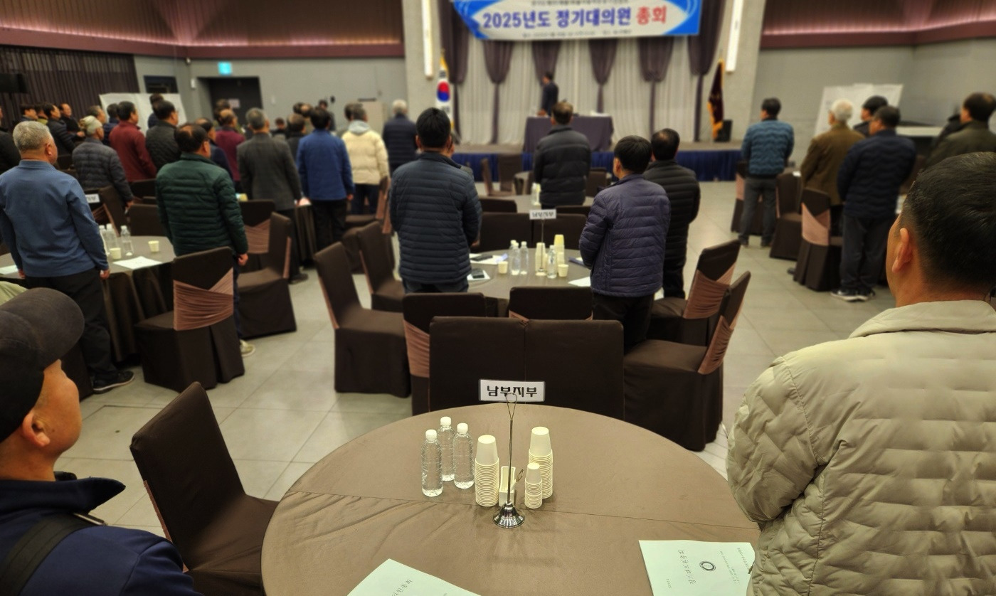 개별화물 이미지