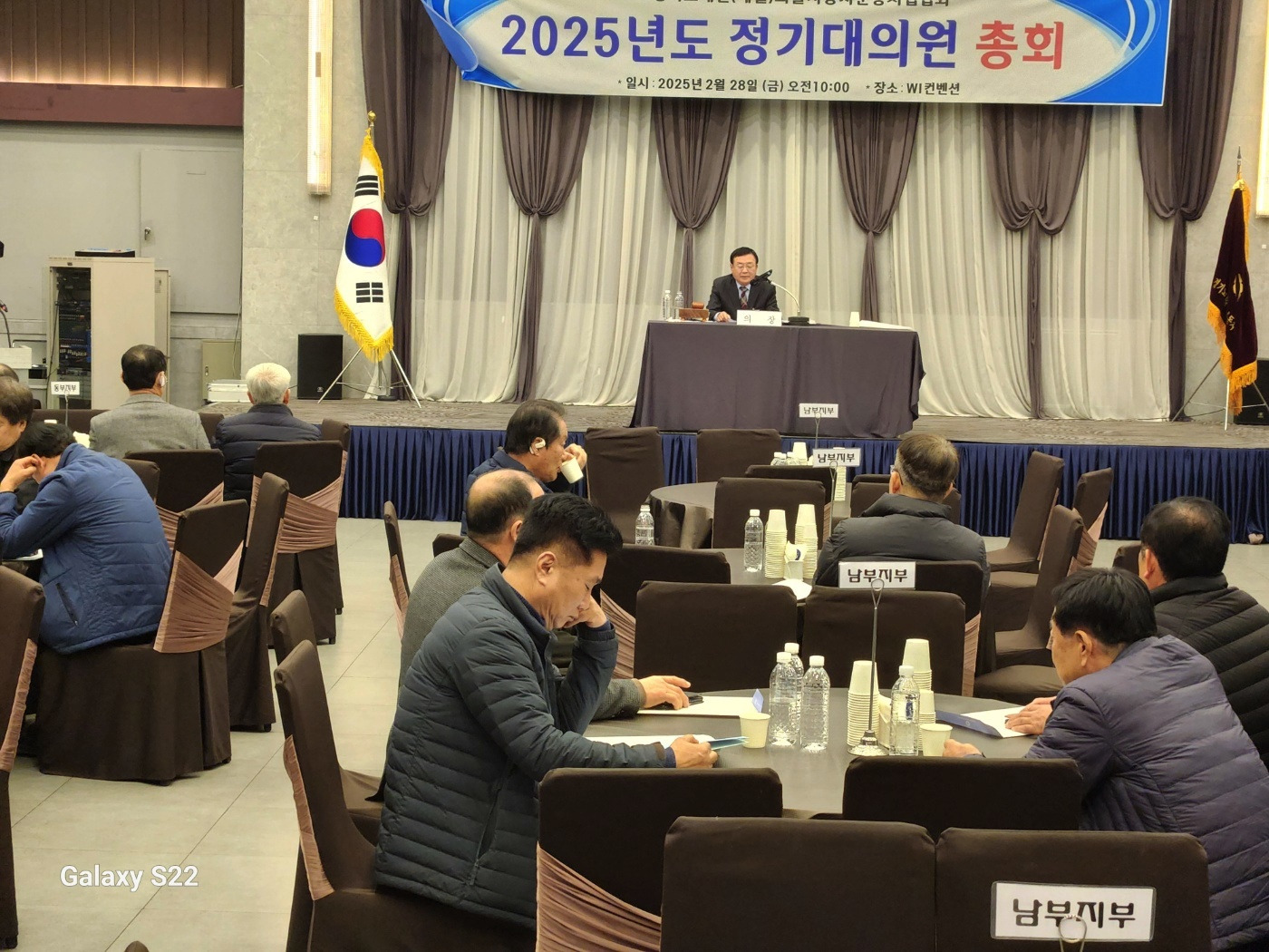 개인화물2025 이미지