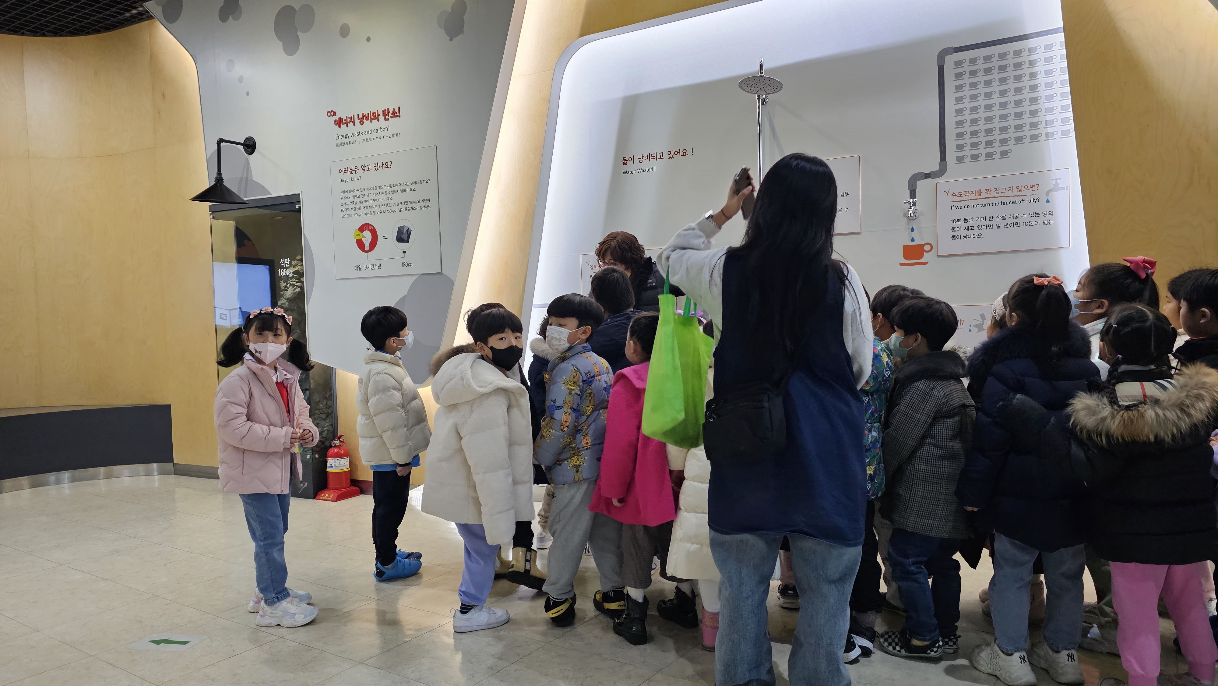 금화유치원 이미지