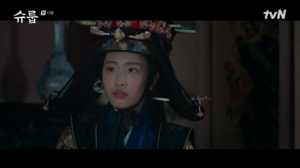 세자빈 이미지