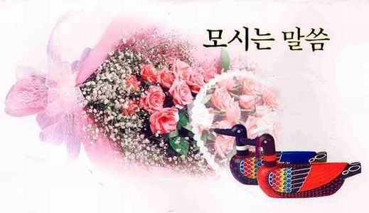 아젠토피오레컨벤션 이미지